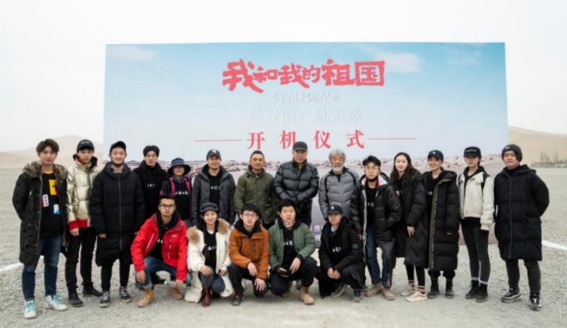 辗转中缅两地!上海青年教师执导纪录片,获国际电影节“最佳导演”奖