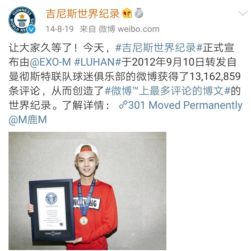 身世成谜的明星,京圈少爷身份