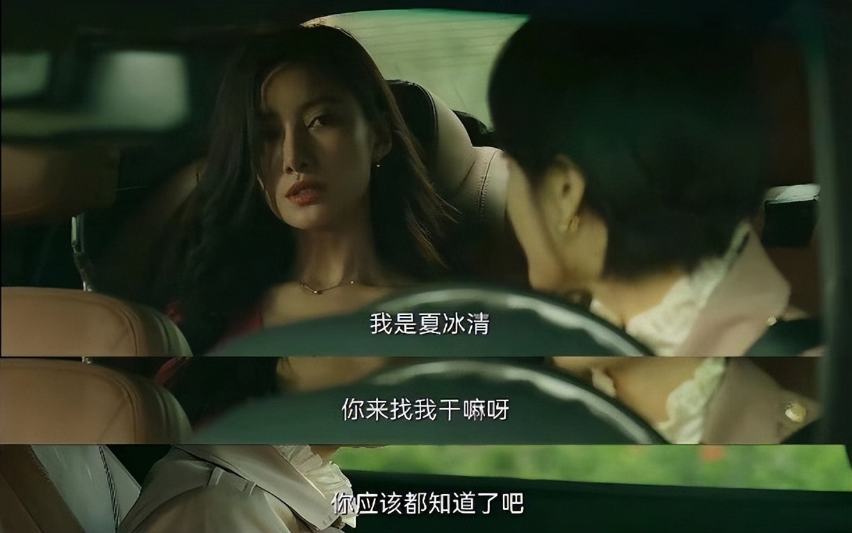 怎么怼小三让她无话可说,怎么怼小三的正确方式