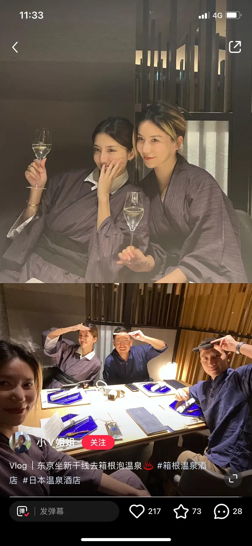 吴千语晒婚戒,欲盖弥彰吴千语美照戒指婚戒笑容