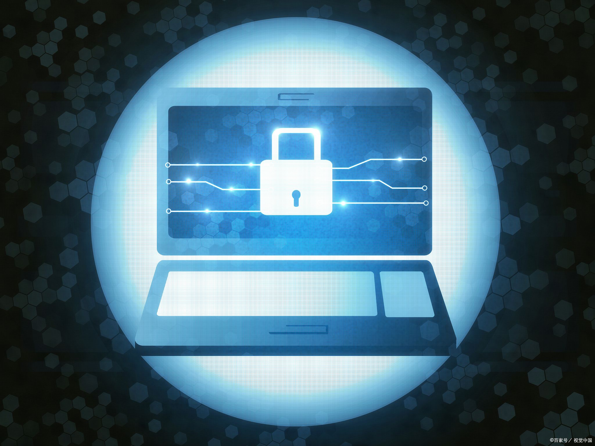 公司电脑怎么不加密文件,怎么给电脑文件加密