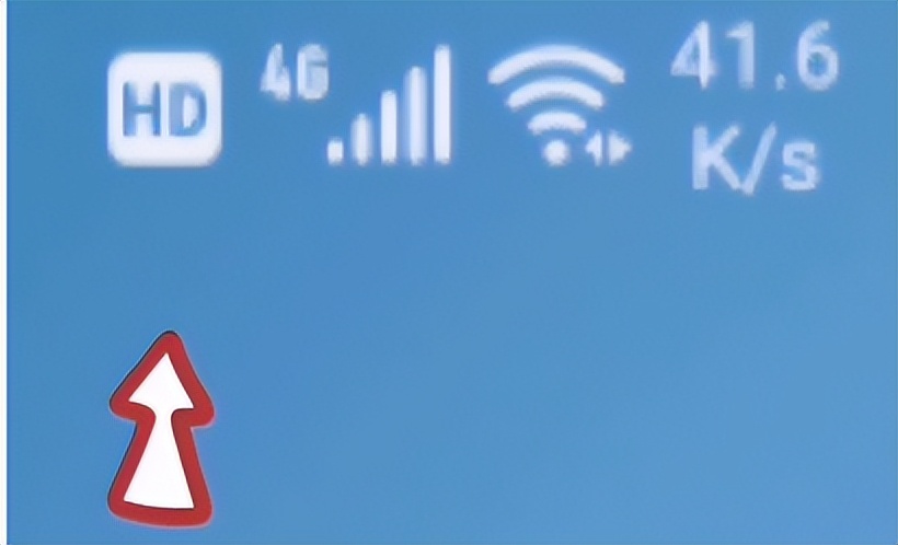 手机顶部的HD标识是什么意思,手机顶部HD是什么意思