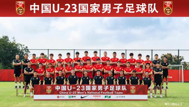国足u23最新比赛结果,u23国足6比0进球回放
