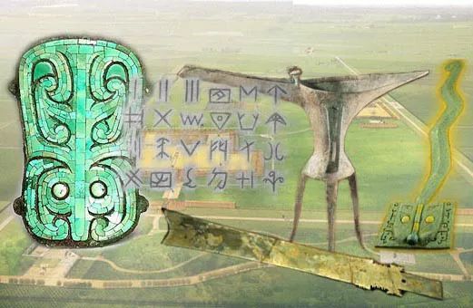 中华文明起源与早期国家小论文,中华文明起源于早期国家题目