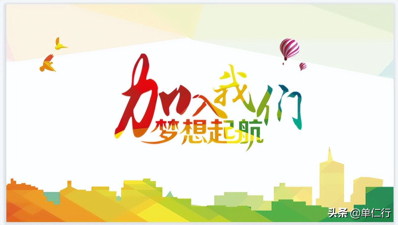 如果你想创业不妨点进来看看,如果你现在有创业的想法