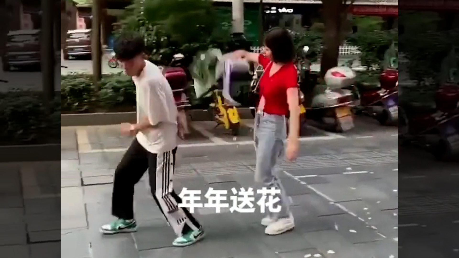 舔狗给女神送什么礼物,舔狗送女朋友什么礼物