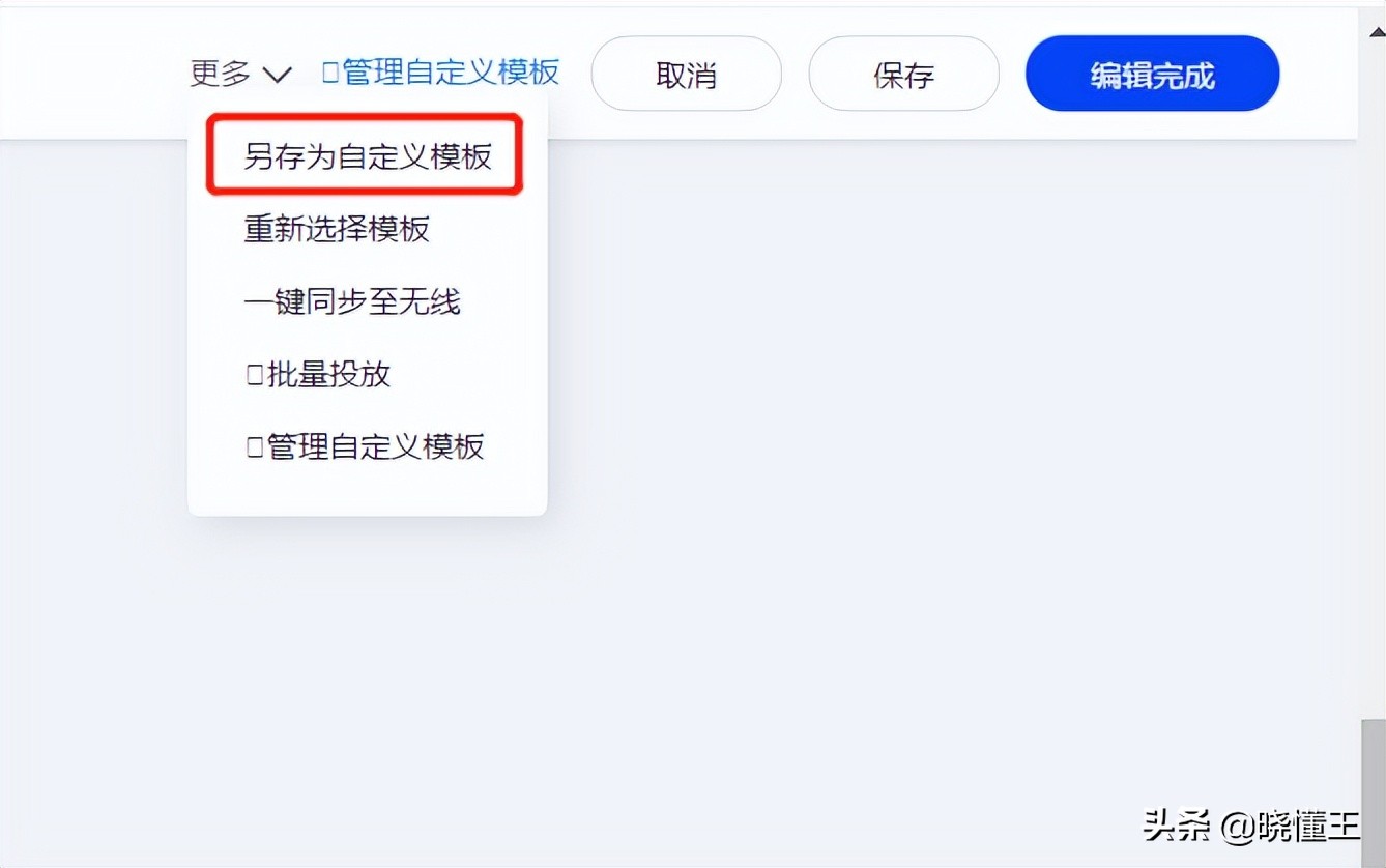 阿里巴巴国际站产品发布4.9评分,阿里巴巴国际站怎么了解产品