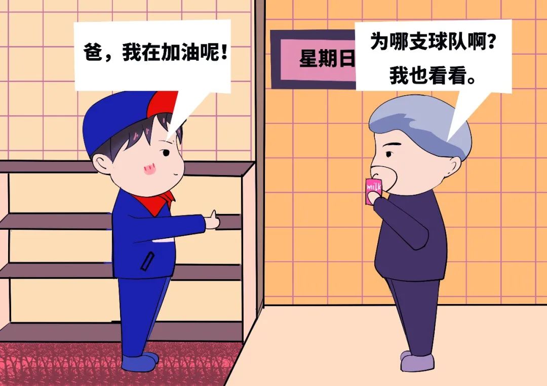 在加油站工作的体验,在加油站上班是一种什么体验