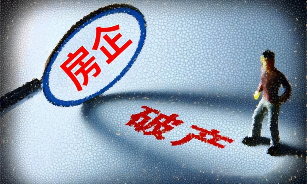 2022办理房贷会有什么优惠,2022房贷选择申报方式应该选哪个