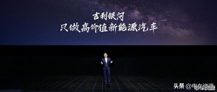 吉利银河l7原生智能座舱,吉利银河l7顶配版静态讲解