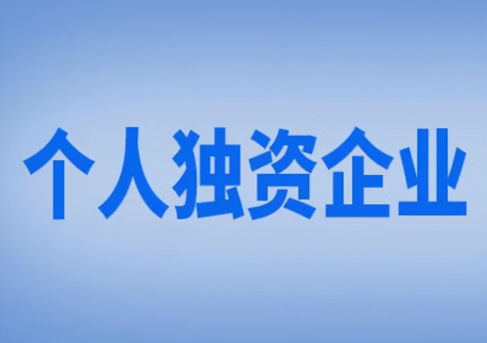 偷税漏税被爆出来之前有几次机会,近期出现的偷税漏税事件