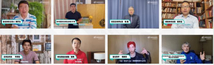 燃力觉醒奔赴热爱海信启动世界杯Z世代足球少年全国海选