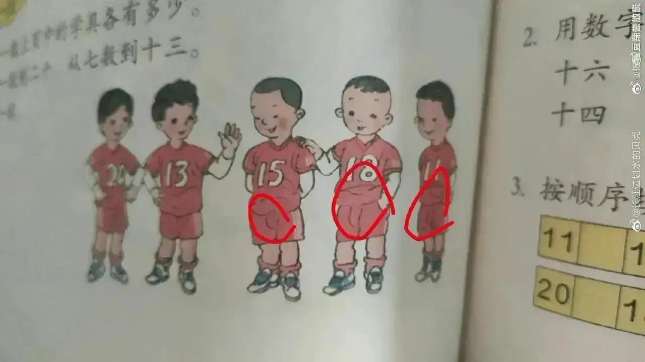 文化入侵无处不在,文化入侵已经渗透到了方方面面