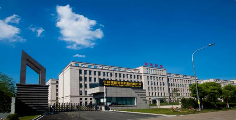 三足鼎立助民营信心足,三足鼎立破局