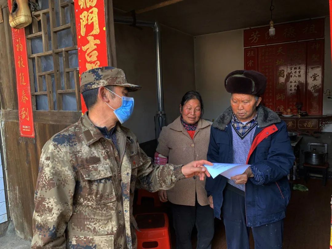 病退军人20万住房补贴发放文件,退役军人保障法有关住房补贴文件