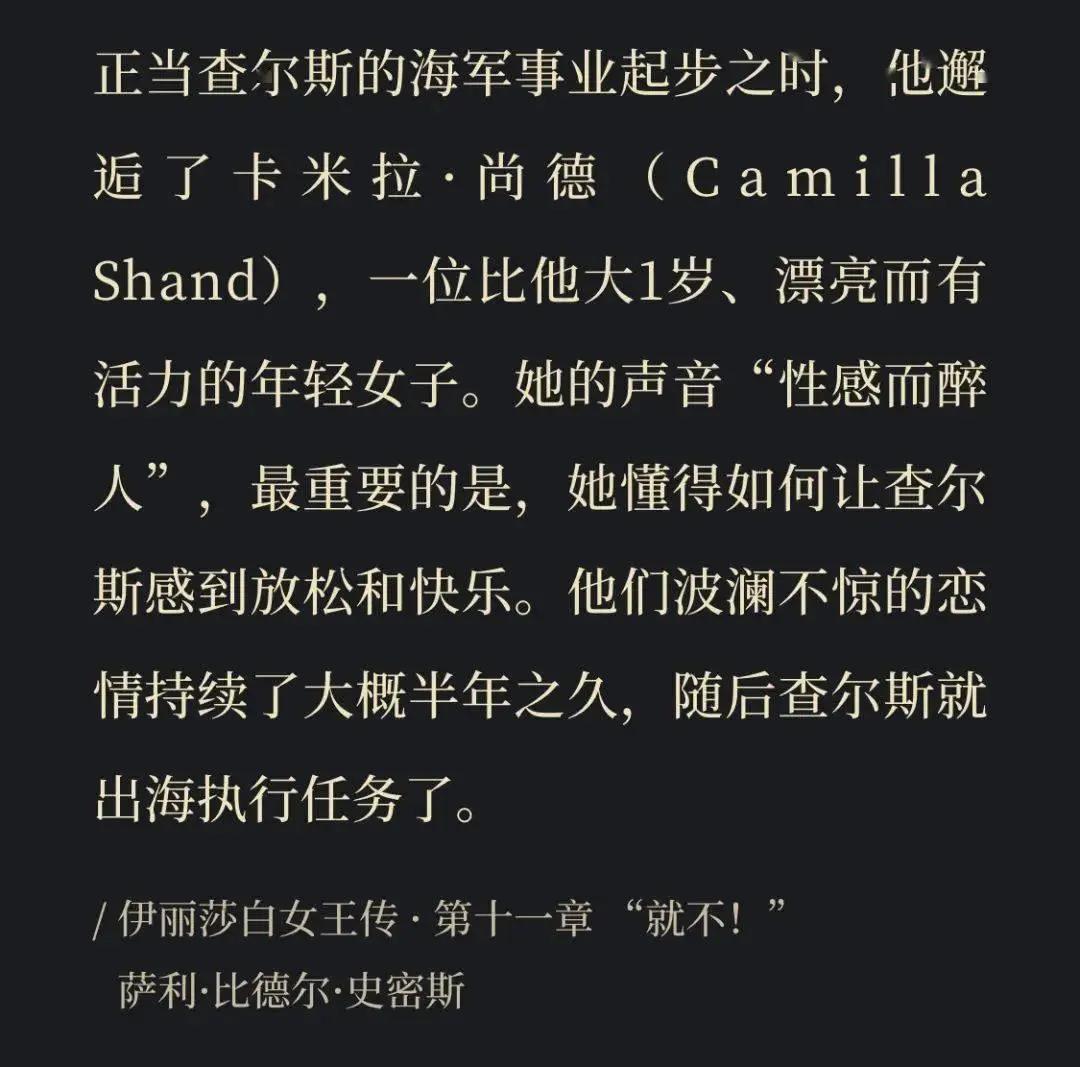 母亲伙同干爹，将女儿包装成*妇情**：一代绝艳妖姬，下场为何这惨？