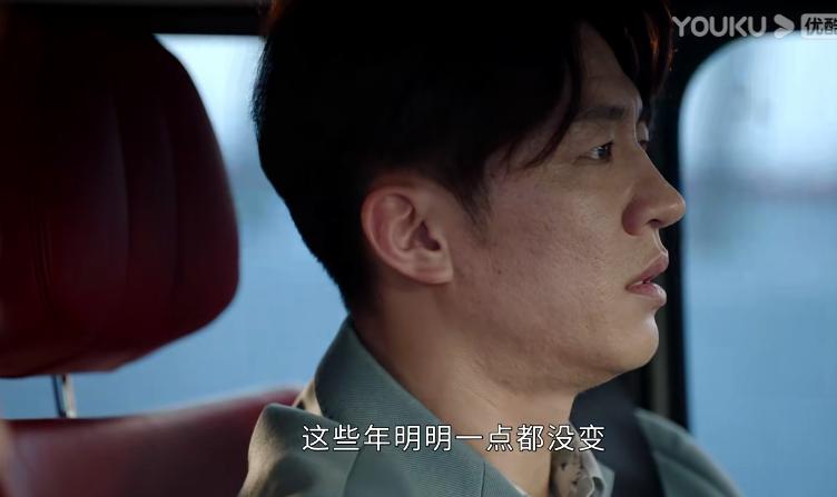 为什么暗恋多年的两小无猜韩伊梦，比不过相处仅3年的员工宁檬？