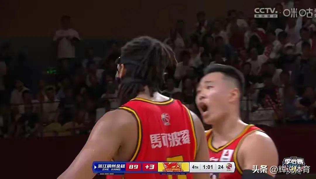 浙江金租vs深圳第三场主场在哪里 (浙江稠州金租vs深圳第5场回放)