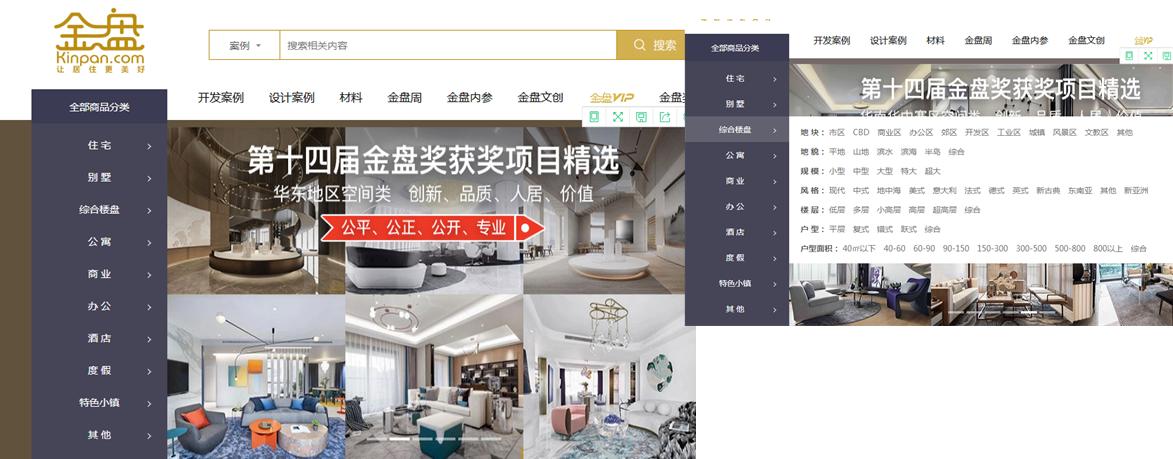 景观设计的地图都是哪里的,景观设计平面地图