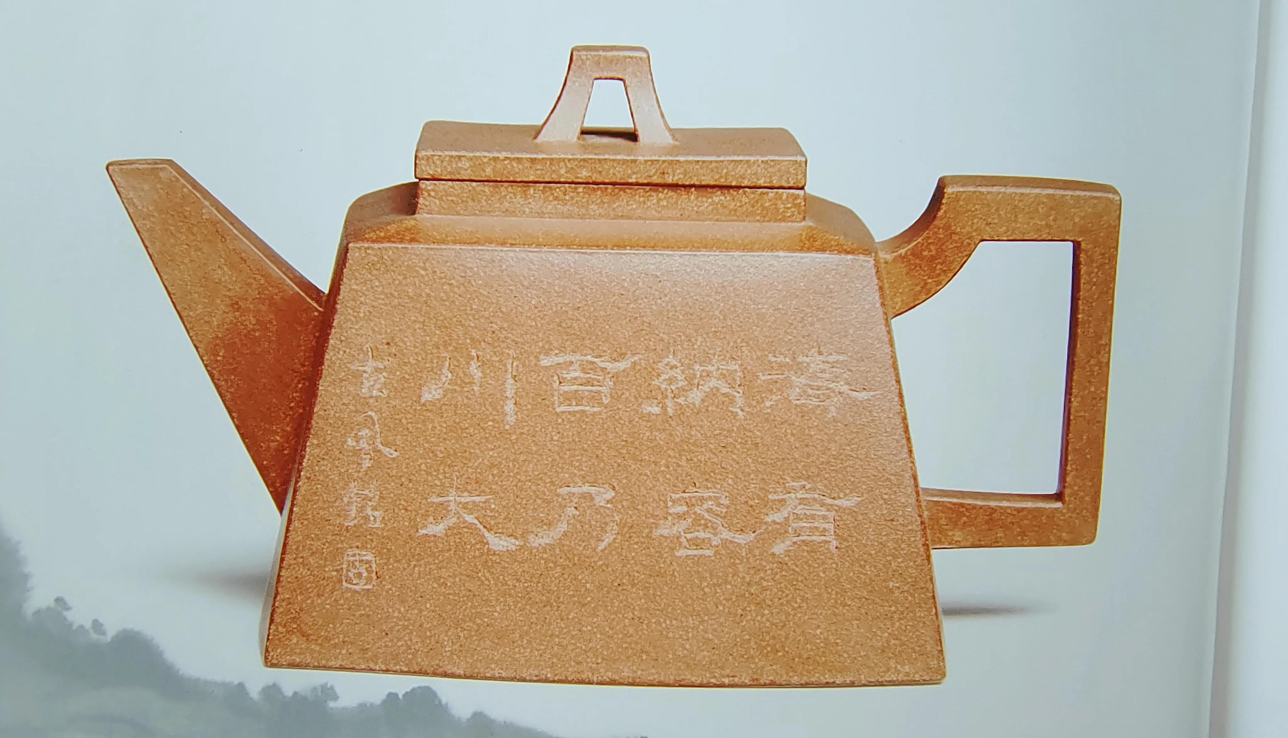 顾华君紫砂壶代表作,气韵紫砂