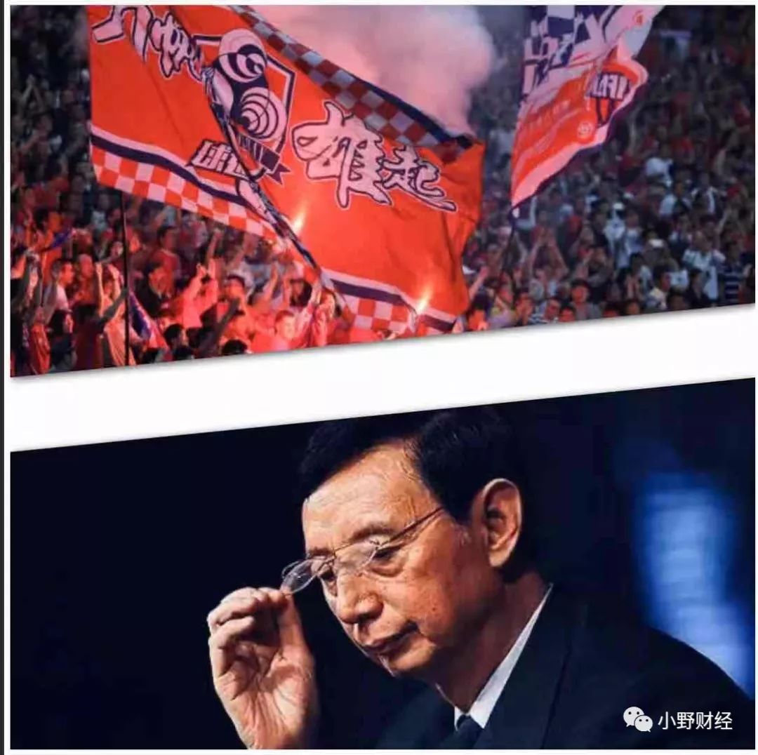 重庆足球赛程,重庆力帆球市