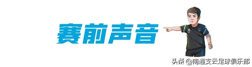 曹睿江苏队视频,曹睿压制司马懿片段