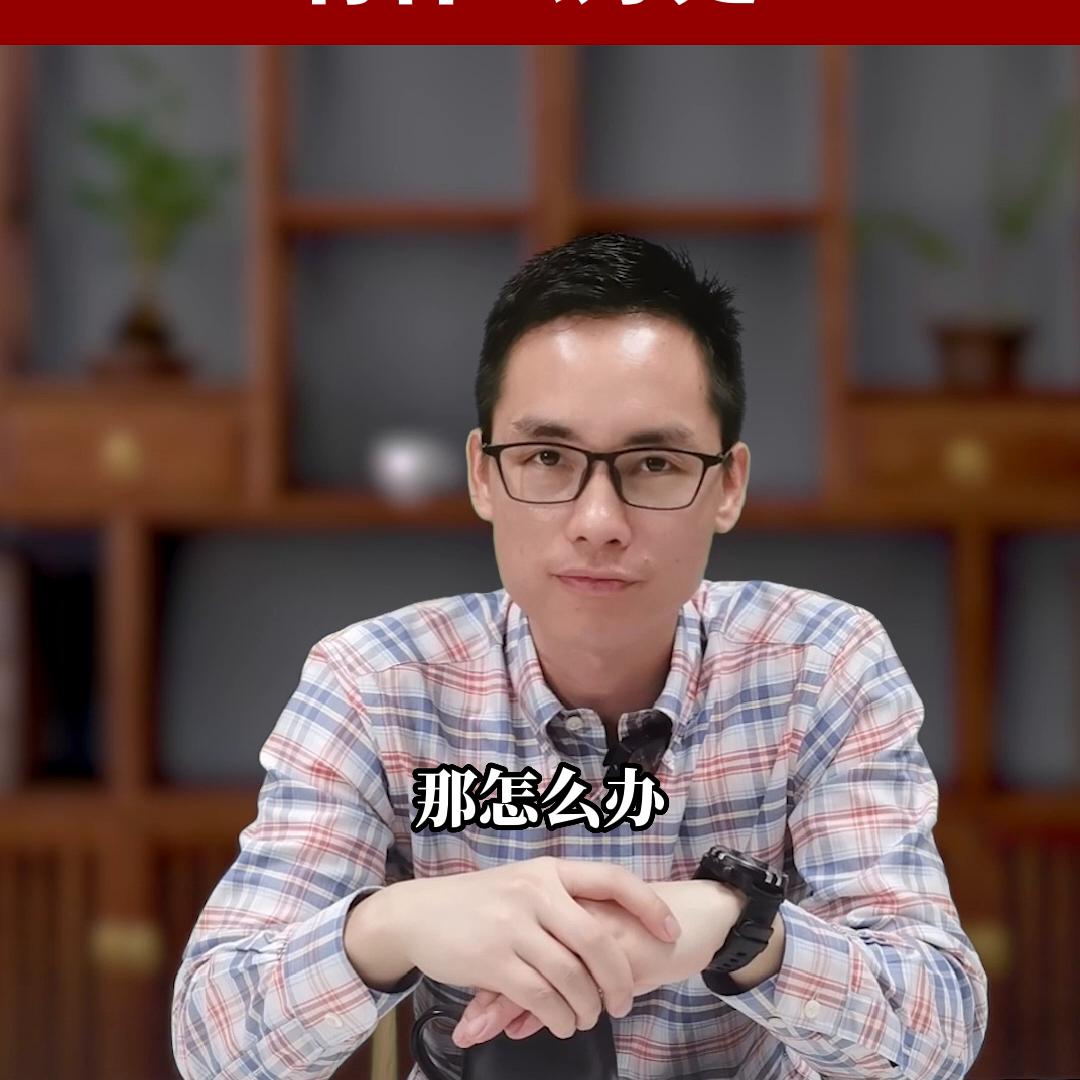 设立控股公司有什么好处？@DOU+小助手