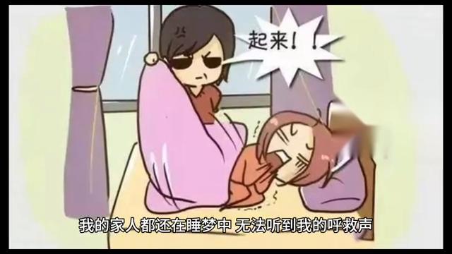 小腿骨折的症状,小腿骨折患者交流论坛