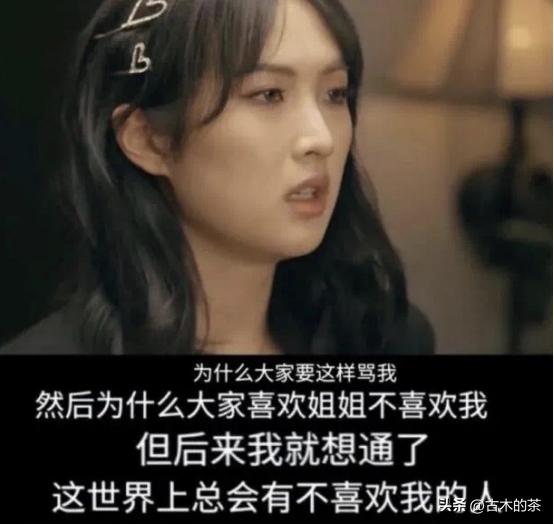 华为二公主姚安娜别墅,华为公主姚安娜现状