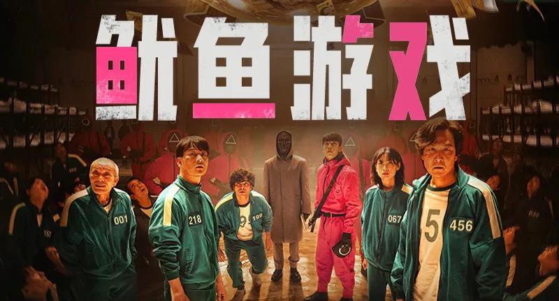 剧荒推荐熬夜追的剧有哪些,推荐五部高能神剧剧荒的收藏吧