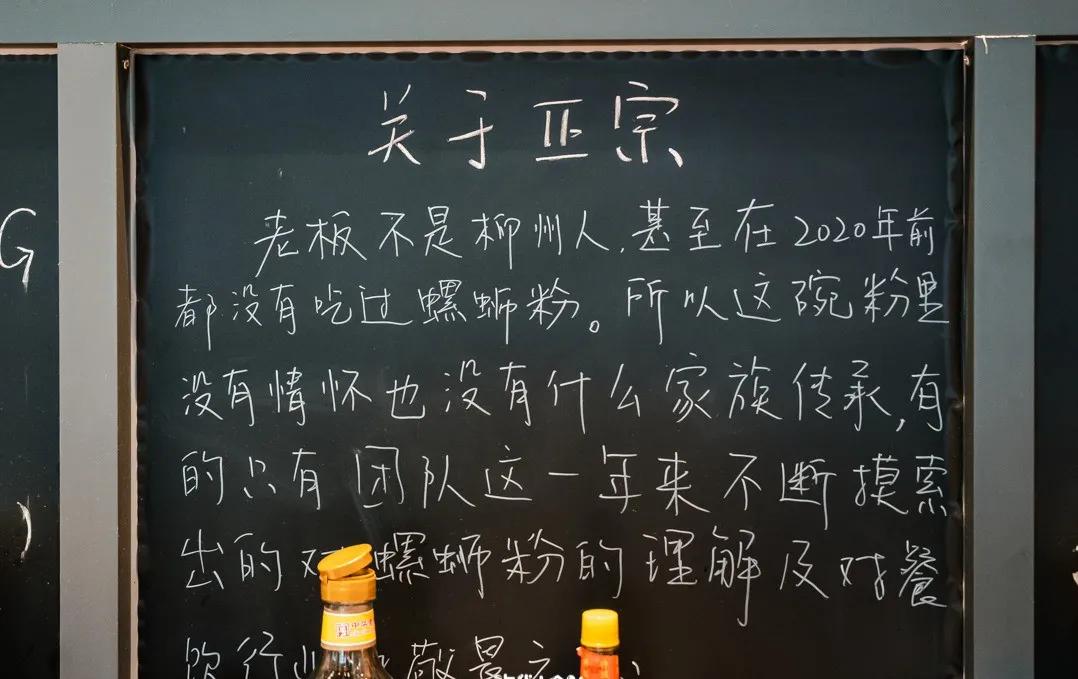 餐饮新商业模式创新案例100个,餐饮新模式100例