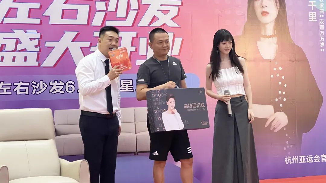 龙千里音乐现场,龙千里歌手