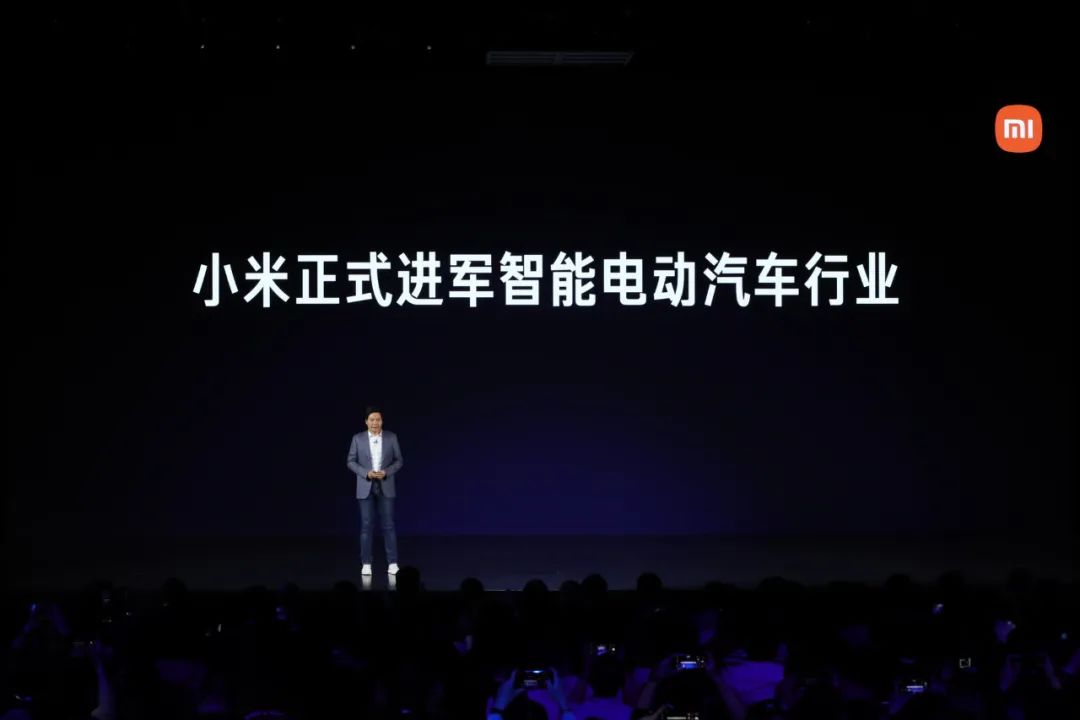 小米新能源汽车未来发展趋势,小米或给新能源汽车带来一场风暴
