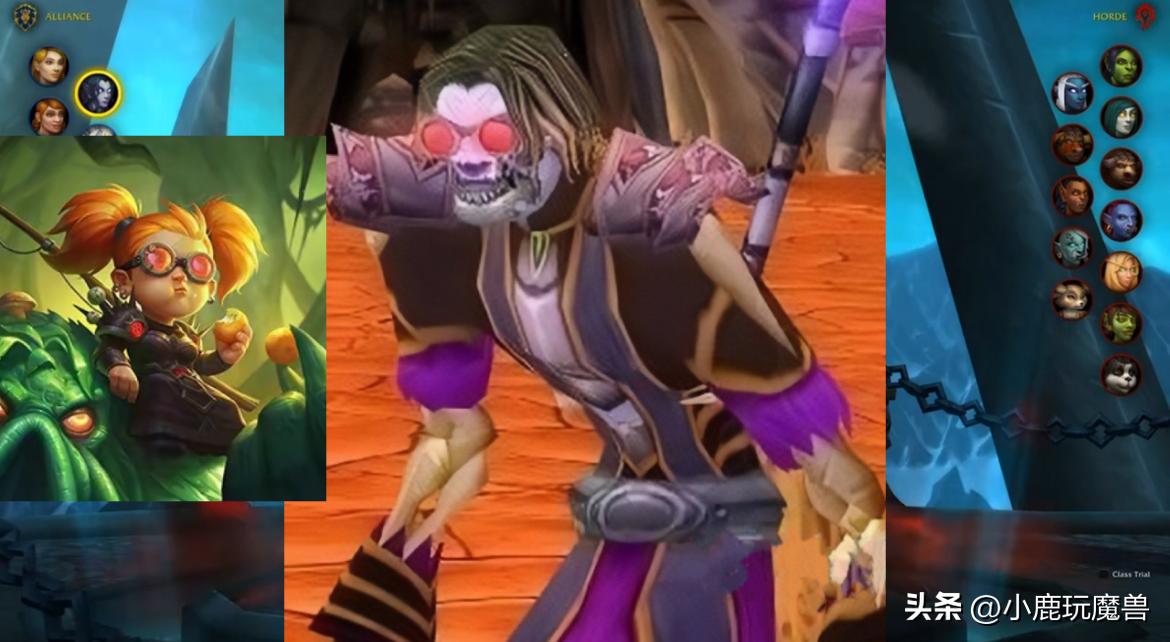 魔兽世界：最好看的帽子排名，血帆舰长之帽垫底，萝莉控也能幻化