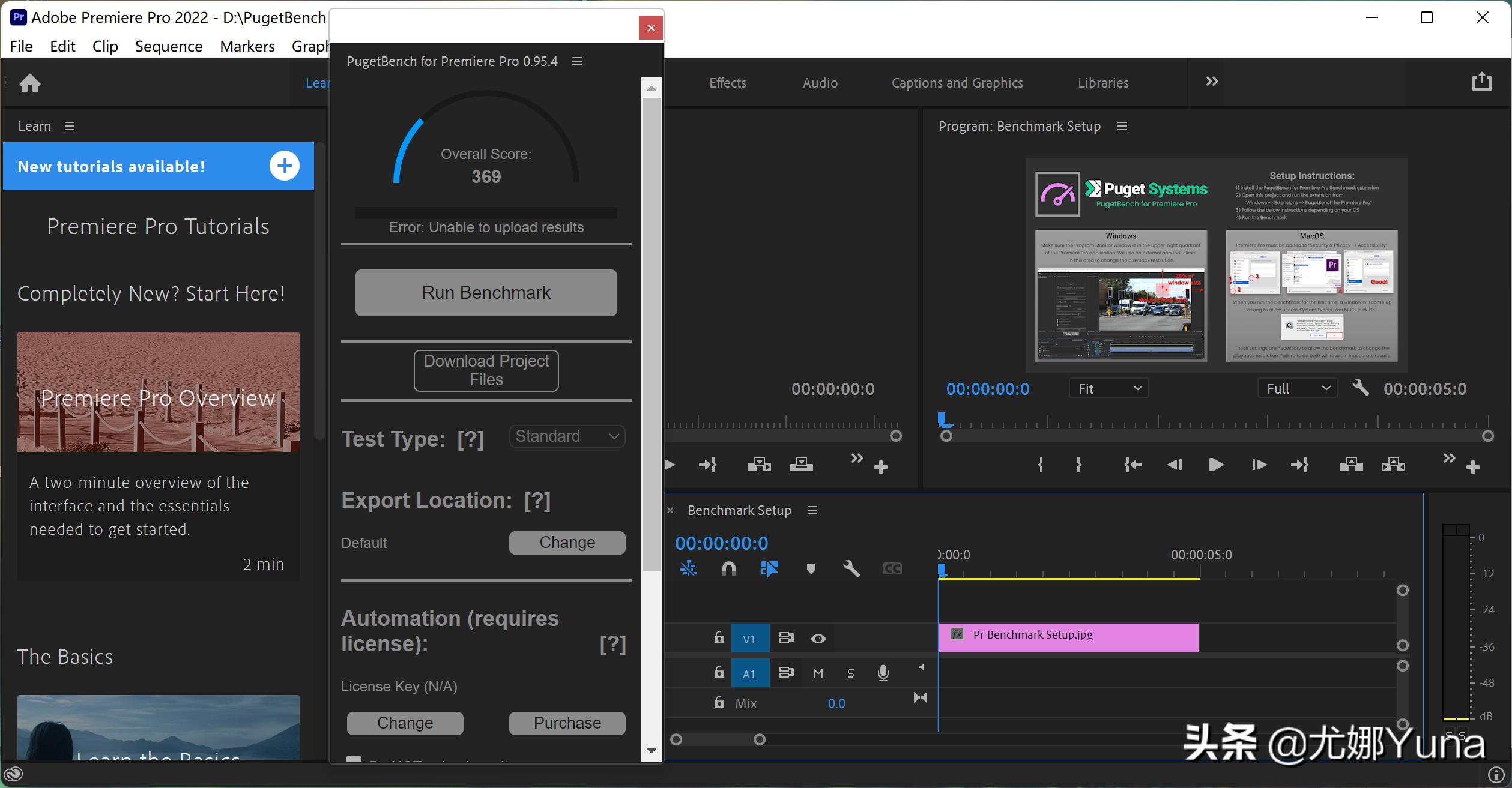 宏碁非凡s3pro测评,法拉利豪华版测评