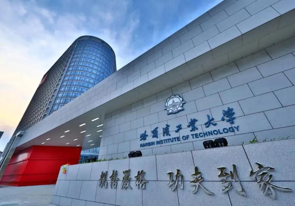 航空航天类北航和哈工大哪个好,西工大航空和航天哪个就业更好