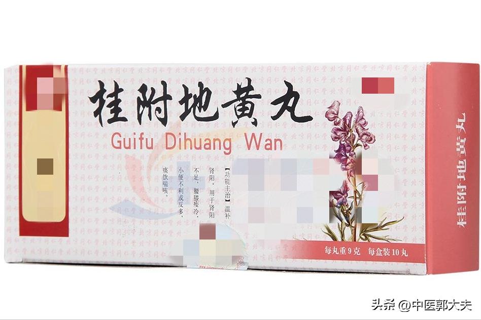 疏肝健脾温补脾阳,补阳通瘀疏肝健脾