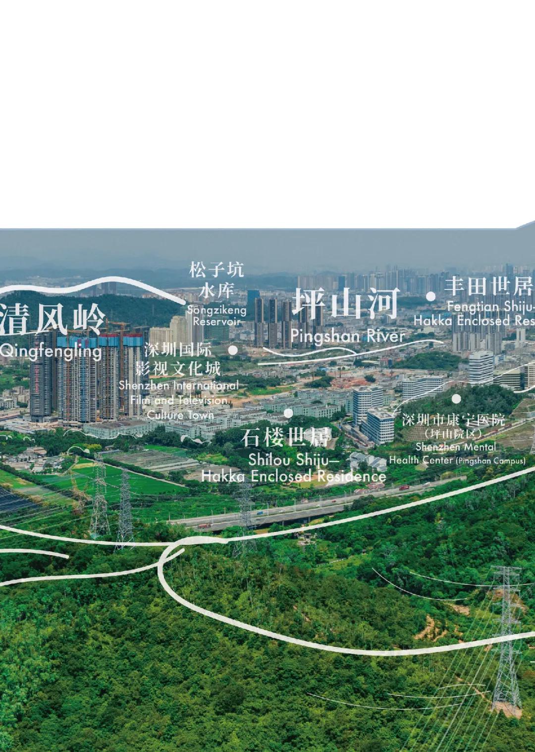 山脉为线，串起叠翠人文！坪山区82.2公里远足径郊野径全线贯通