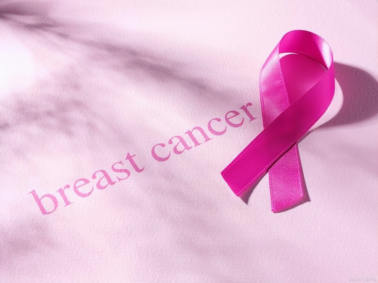 乳腺癌的中医辨证分型,乳腺癌的中医辨证分析