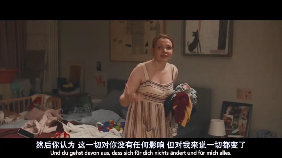 对不起，这个锅，不该她背