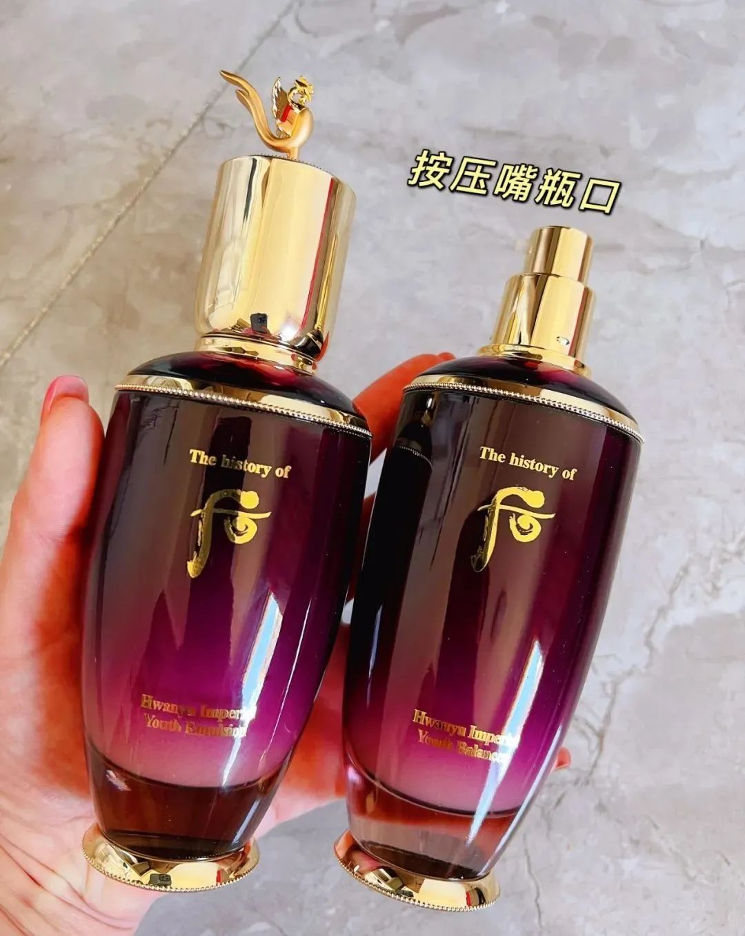 韩国whoo后护肤品含激素吗,whoo后水乳适合敏感肌