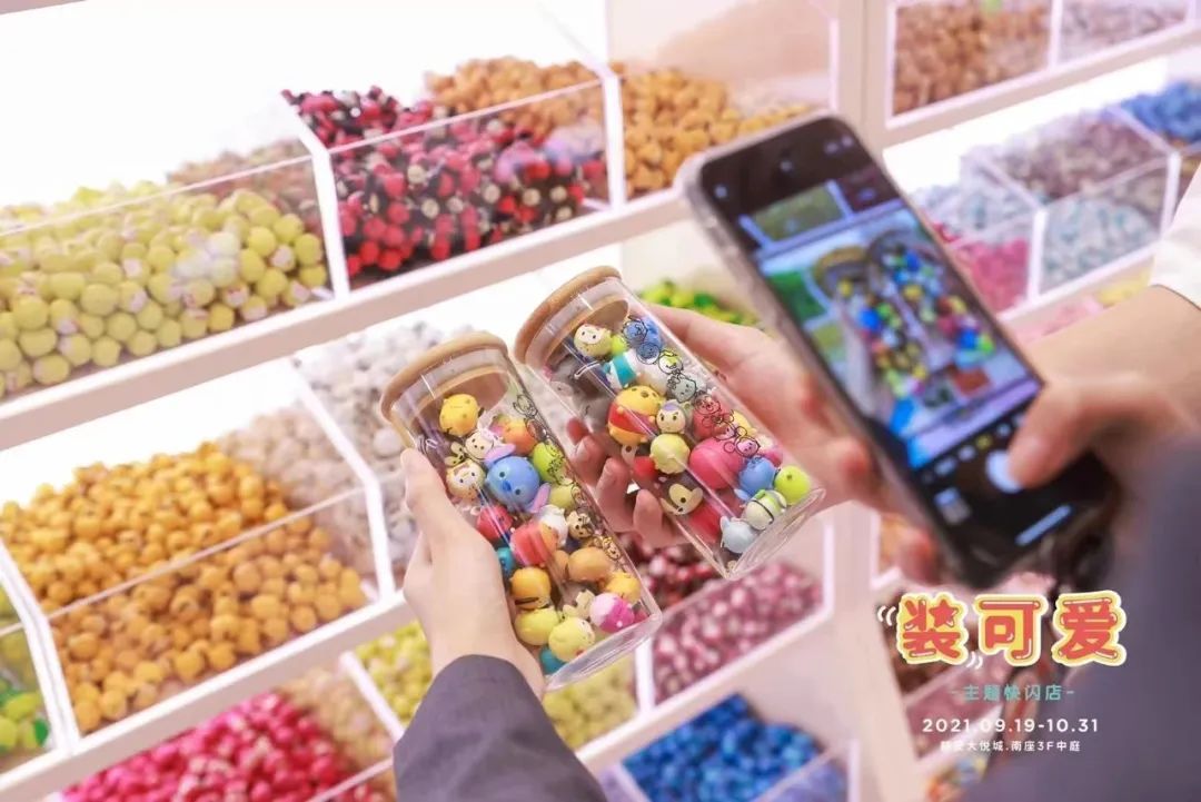 静安大悦城9楼天台,上海吃谷静安大悦城