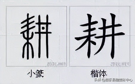 水平极高的演讲非常震撼cc讲坛,周海宏极高水平演讲