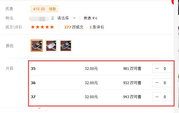 阿里巴巴货源怎么铺货到淘宝,怎么在阿里巴巴上找淘宝货源工厂