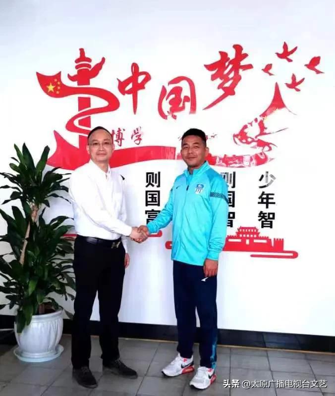 上海博雅高中和上海工商外国语,山西太原翔宇足球俱乐部招生