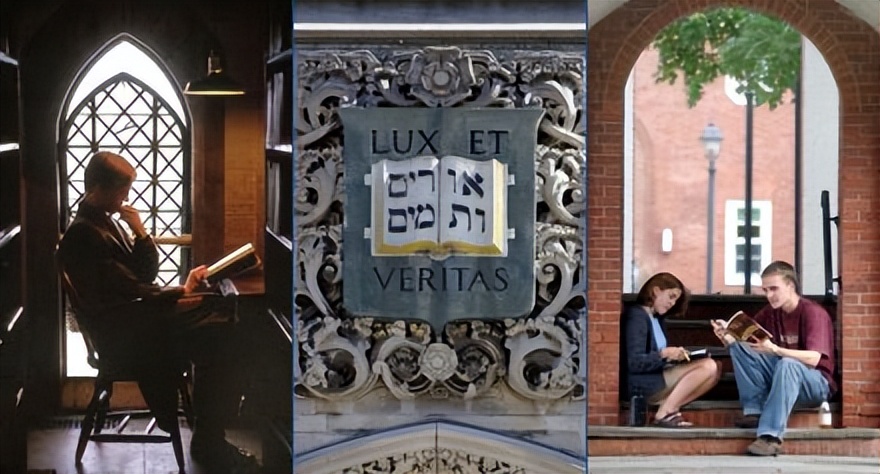 耶鲁大学建立的历史,耶鲁大学相当于我国哪所大学