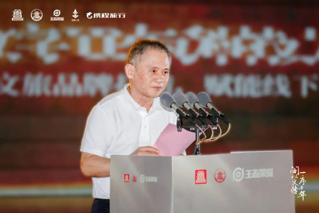 滕王阁序王者荣耀宣传片,滕王阁王者荣耀视频