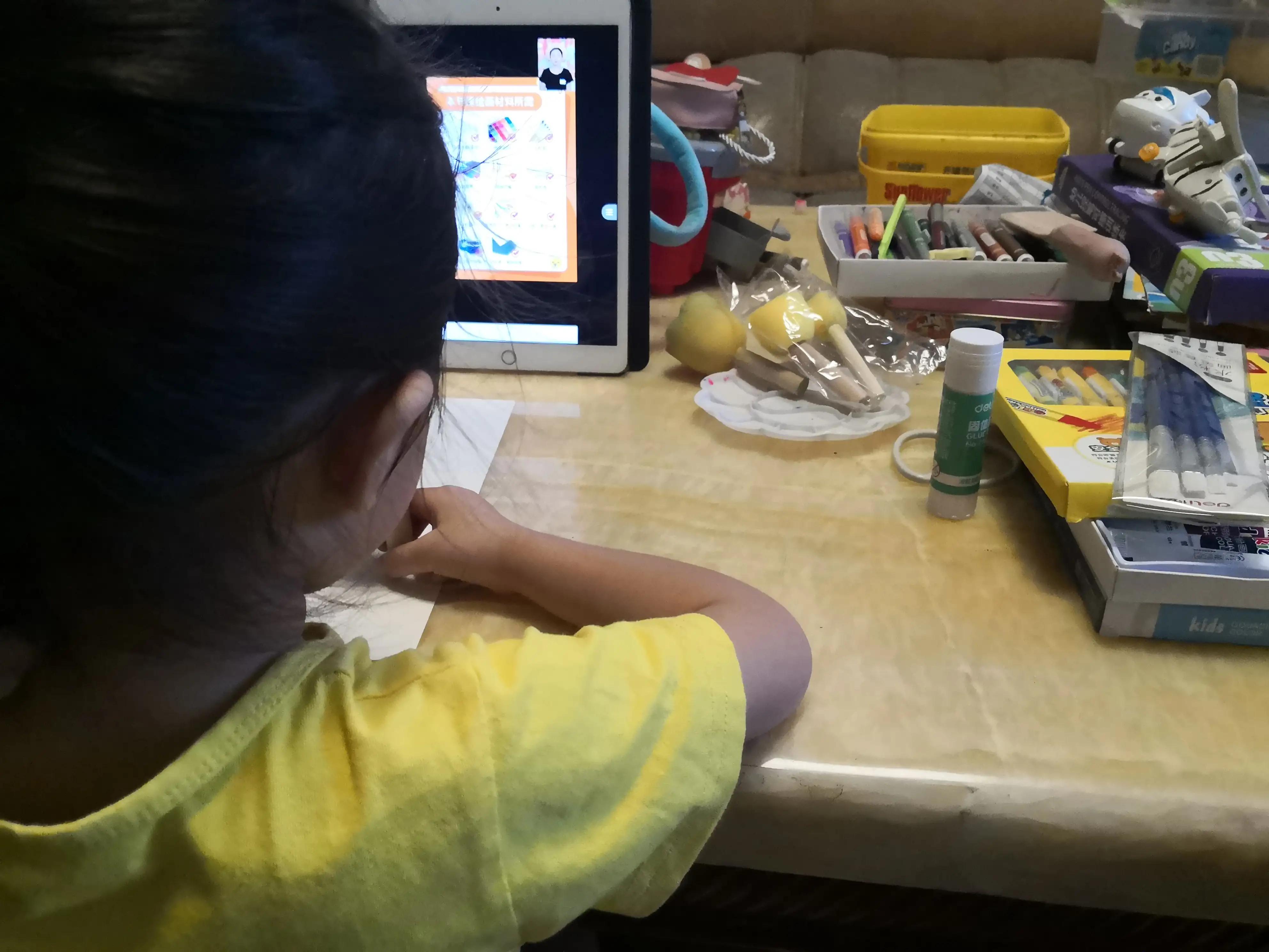 小熊美术ai课体验课,小熊美术ai课第一课