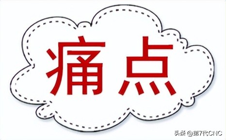 mazak机床启动条件错误,mazak机床开机一直进不了系统