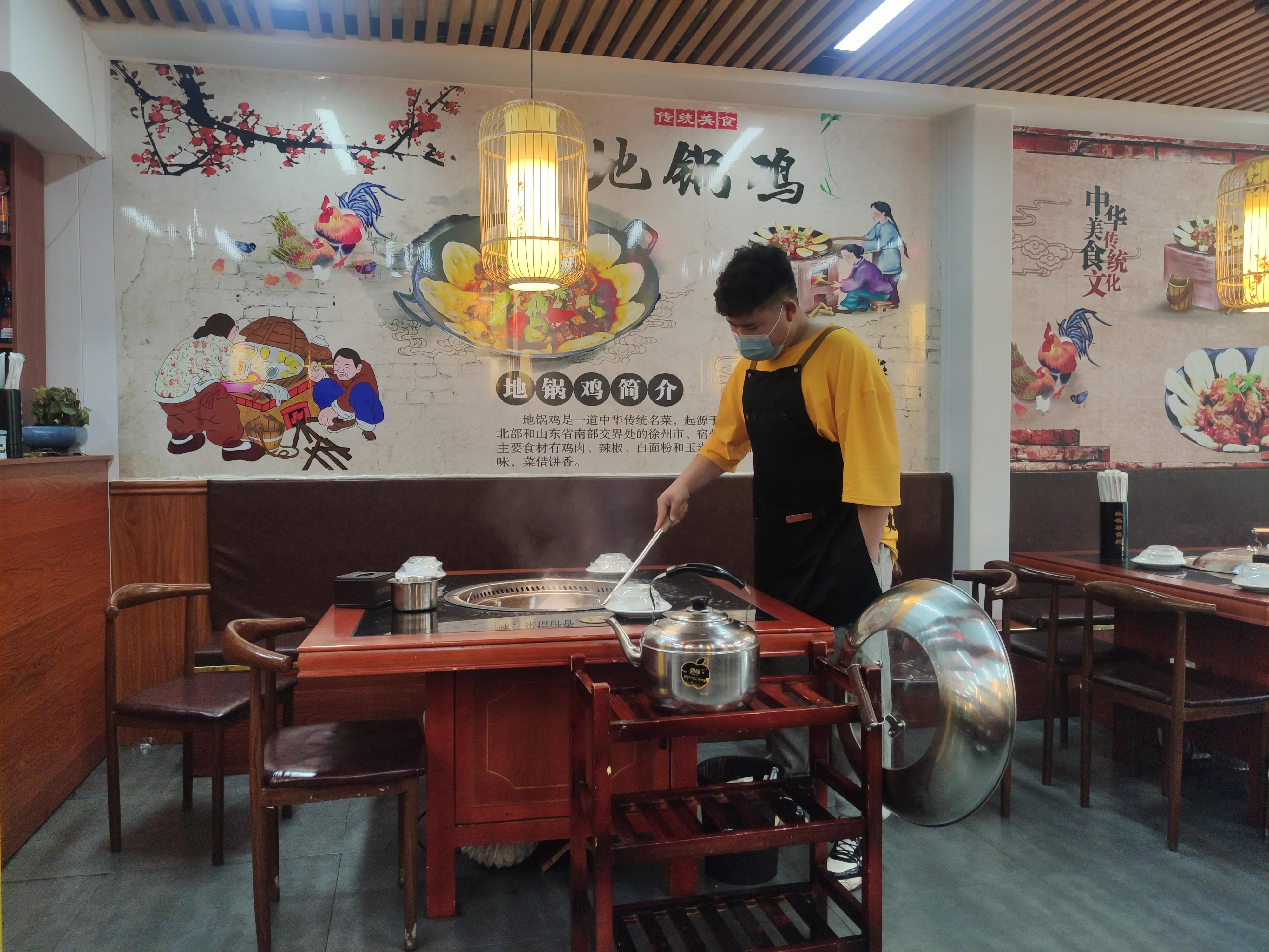 豫见地锅根据地：儿时记忆，家的味道